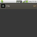 (사진有) 스마트폰 <b>보험처리</b>에 관한 대기업의 횡포