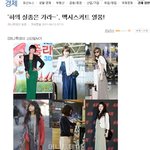 대한민국 남자들이 분노하고있다!!!!!!!!