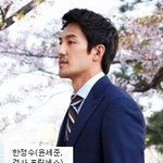 주인공보다 매력적인 <b>드라마속</b> '서브 남주'