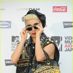 일본케<b>릭터</b> 눈같은 '레이디 가가'