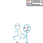 ★야구볼때 우리가 <b>공감</b>50%★