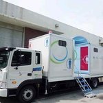 ☆☆☆☆이차만있으면 김태희건 한예슬이건 <b>팬티</b>를내리게됩니다☆☆☆☆☆
