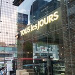 강남역에도 잇는 건강한 빵 뚜레쥬르!