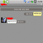 사진有) 시티헌터 이윤성씨 따라잡기
