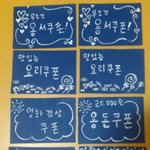 사진첨부)돈없는여자들은어떻게사랑을?