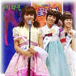 <b>트루</b>님을 위한거임