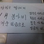 아이셋 성공시킨 저희엄마의 가정교육법 소개해드리고 싶어요^^