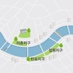 <b>자자</b>;; 한강시민공원말야..