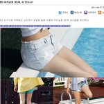 (너무 심한거..아냐?)아찔한 <b>하의</b>실종 3단계, 이 정도나?