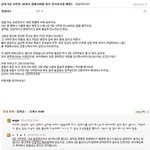 <b>행정</b>고시 패스해도 별거없음