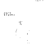 <b>병맛</b>?