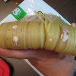 불친절한 <b>xx</b>점 한국유통 정말 너무하네요