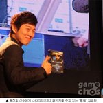 황제의 훼이크