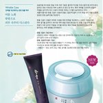 여름철 피부를 다스리는 한율 고결수 크림과 고결<b>진액</b>필러