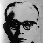 『한국인 아나키즘 운동의 <b>이면지</b>도자 우당 이회영 지사 전기』９재...