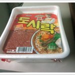 ★필독★ 범국민투표 난감한 상황 사진 추가시켜 주세요!!!