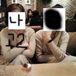 21살...이제는 내 나이로 살고싶습니댱 ㅠㅠ*인증해여ㅠㅠㅋㅋ*