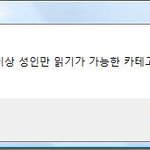 ★★★★★★빠른 년생 대학생 공감!★★★★★★