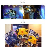 이것만 쓰면 너도 트랜스포머3, 변신과정 공개!! (옵티머스프라임/범블비...