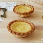 따끈따끈 <b>에그</b>타르트