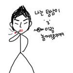 애들앙 ㅜㅠㅜㅠㅜ