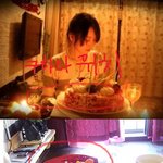 구하라남친이랑펜션?.