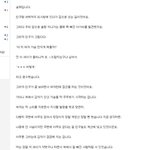 ★★★여성분들 새로운 성추행 수법입니다! 제발 보세요★★★