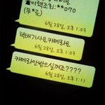 삼성디지털카메라[직원,택배기사,서비스상태"0"]