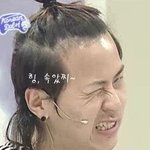 키작은남자들 봐라