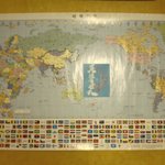 정기우가 오직 바라는 건 정의 사랑 평화 행복