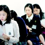 확 바뀌어버린 2012 고교입시, 어떻게 준비할까요?