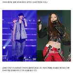 구하라-용준형, 열애 보도에 <b>테러</b>는 없었다.
