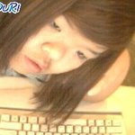 진짜 절사랑해줄분 남친구해요 장난<b>사절</b>