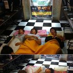 유세윤, 장동민, 유상무의 <b>취침</b> 팬사인회 ㅋㅋㅋㅋㅋ