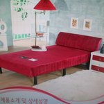 인터넷에서 침대를삼.