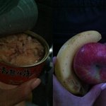 김준희 몸매 <b>비법</b>? 식단보니 깜짝놀라