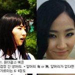걸그룹 멤버들 <b>진리</b>인 머리스타일.jpg