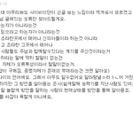 야훼의 존재를 <b>증명</b>하는 게 오류라고?