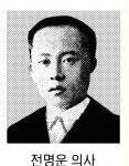 [개념글!!!!] 우리의 독립투사들!!!!! 기말 공부겸!!!