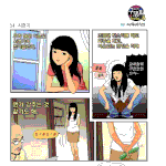 ◆◇여고생의 '사춘기'..ㅎㅎㅎ◇◆