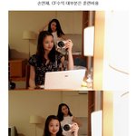 <b>리듬</b>체조 요정 손연재~ 정말 귀염돋넹~