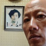 너희들 혹시 가짜 정기우에게 놀아나니??? ㅡ.ㅡ