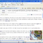 <b>모지</b> 이 난감한 상황은..