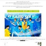 설레임 가득한 여름휴가~ <b>미리</b> 계획하자!! ^^