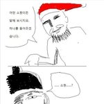 한여름 <b>산타</b>의 선물