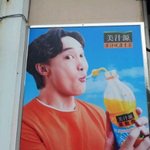 ★★ 달인의 반란 ★★