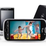 4세대 이동통신 4g의 전쟁! 그 중에서 튀는 <b>lg</b> u+ 4g lte