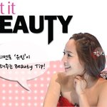 여드름으로 고생하시는 분들위해~여드름 고민해결하는법!!