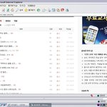 <b>아래</b>... 20000조회수 넘은거 <b>사람</b> 찾아보려면...