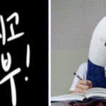 여드름으로 고민이<b>신분</b>들 클릭클릭!!!!